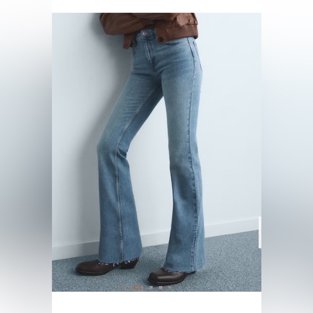 Mango Fiona jeans highwaist and flare unfinished hem size 2